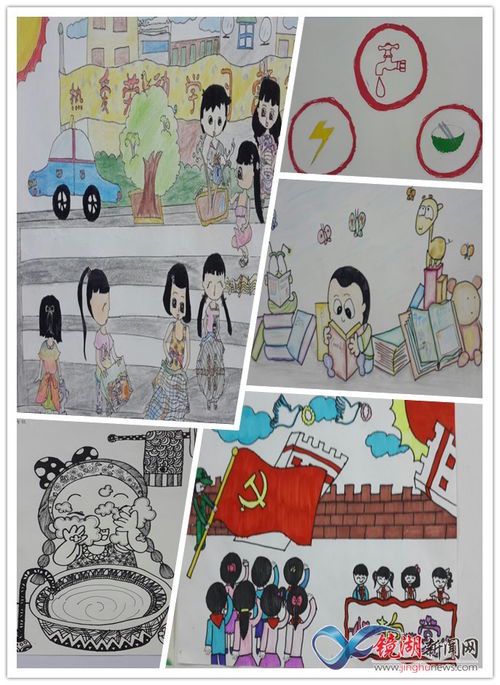 三节三爱主题绘画创意大全