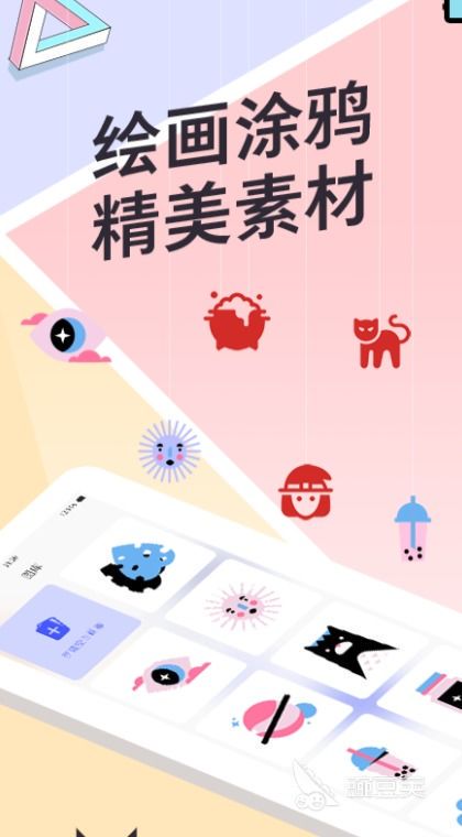 十大热门绘画软件排行榜:哪款最适合你?