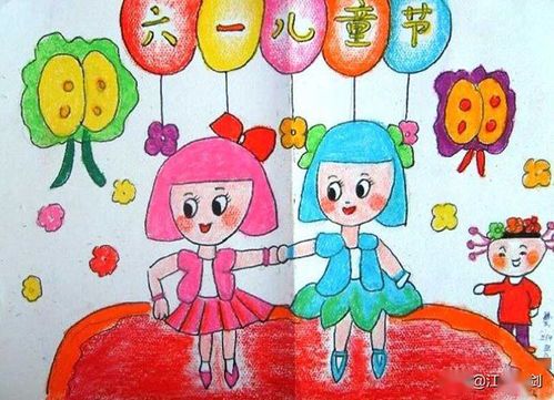 儿童绘画作品欣赏与创意启发