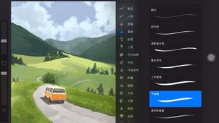 绘画助手Pro完全使用指南：从入门到精通