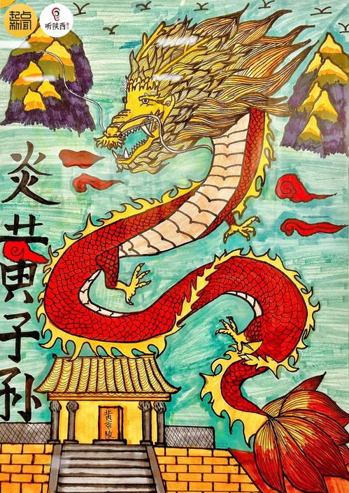 苏超绘画作品风格解析与代表作品一览