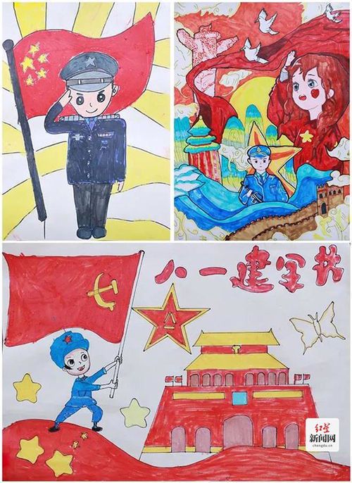 八一主题绘画作品精选赏析