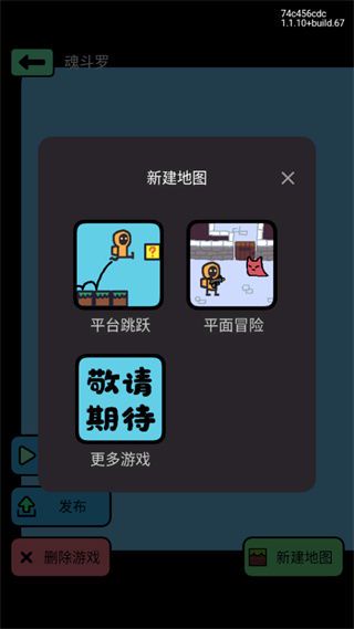 创游绘画辅助器(免费)：释放创意潜能的数字画笔