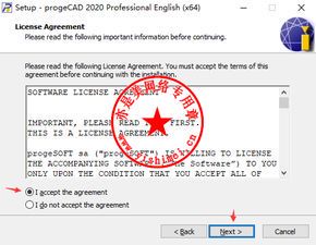绘画助手Pro:专业绘画工具的全方位下载指南