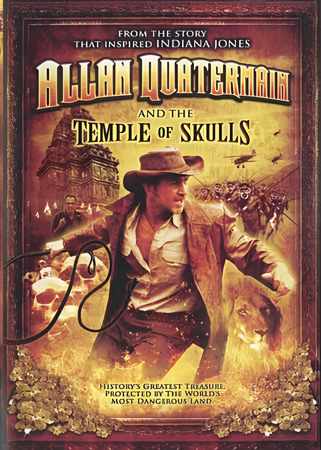 骷髅神庙的宝藏