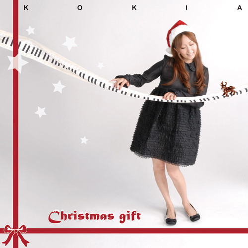 心のロウソク歌词-KOKIA (吉田亚纪子)