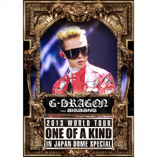 BUTTERFLY (Live)歌词-G-DRAGON (权志龙)