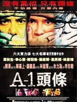 A1头条电影正片