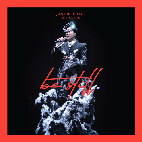 Strength & Shield (Live)歌词-卫兰