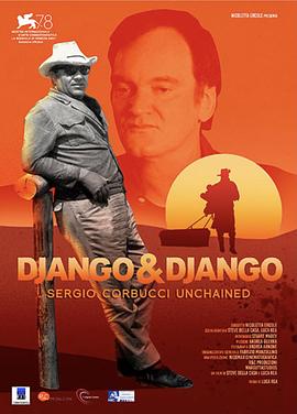 Django & Django电影正片