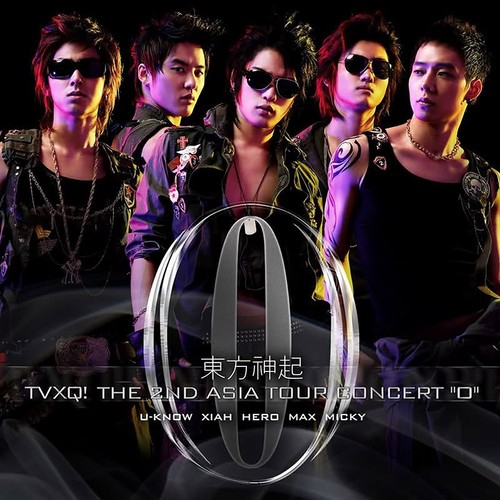 Hi ya ya 여름날 (Live)歌词-东方神起 (동방신기)