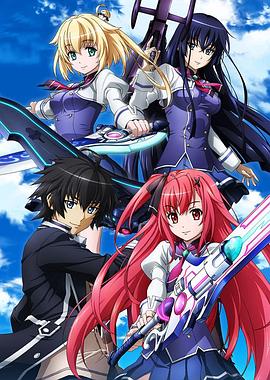 空战魔导士候补生的教官动漫12集全