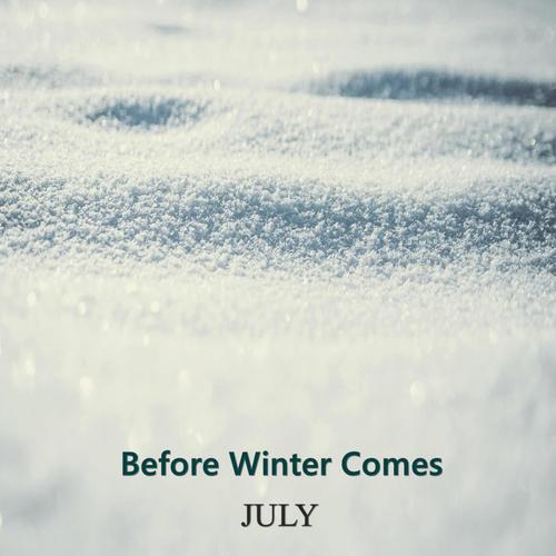 Fake歌词-July (줄라이)