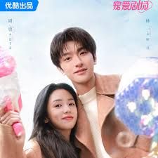 别动我的男主角电视剧更新至24集