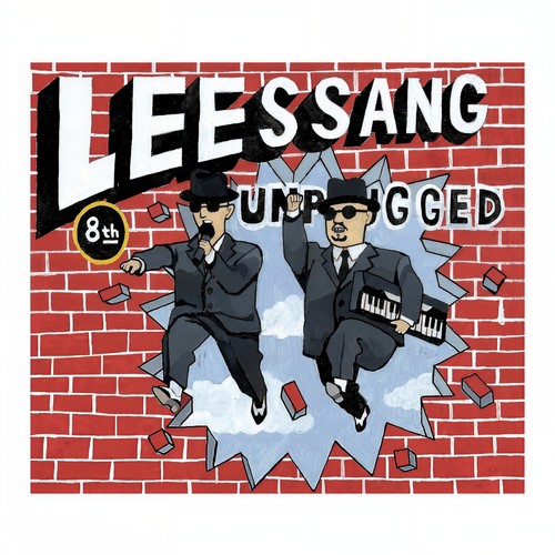 HOLA (피쳐링. 정인)歌词-Leessang (리쌍) / 郑仁 (정인)