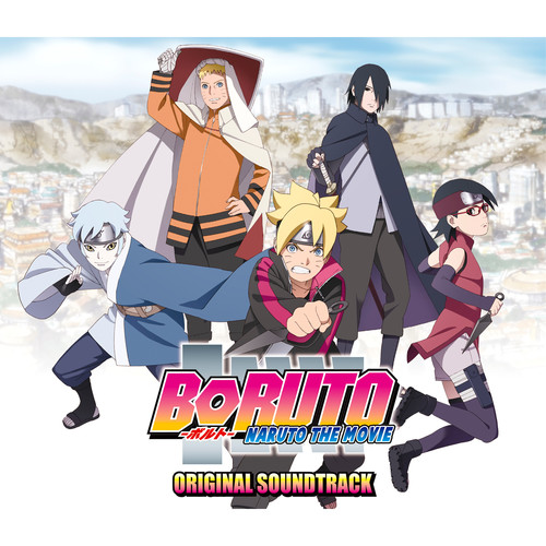 NARUTO and BORUTO歌词-高梨康治 (たかなし やすはる) / 刃-yaiba- (ヤイバ)