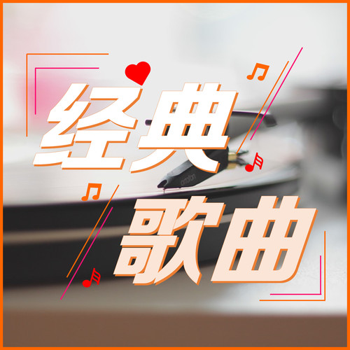 Bronchitis (Prod. By Beck) (Prod. By Beck|纯音乐)歌词-Childish Gambino