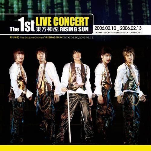 Rising Sun (Live)歌词-东方神起 (동방신기)