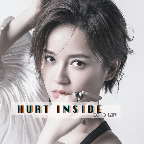 Hurt Inside歌词-程响