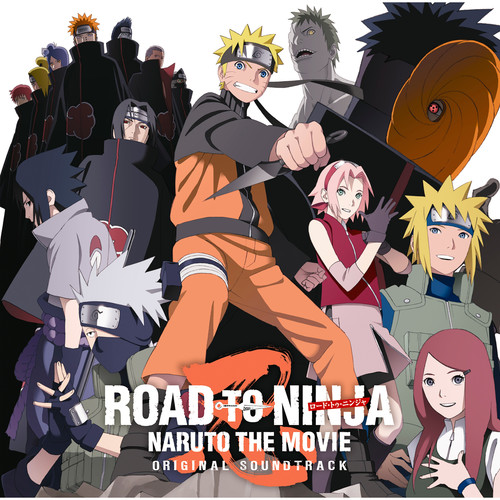MADARA vs NARUTO歌词-高梨康治 (たかなし やすはる) / 刃-yaiba- (ヤイバ)