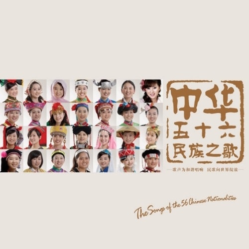燕子歌词-雷佳