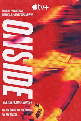 Onside: Major League Soccer电影全8集