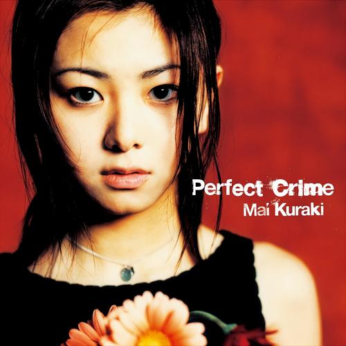 Reach for the sky GOMI REMIX ~Radio Edit~ (GOMI REMIX|Radio Edit)歌词-仓木麻衣 (くらき まい)