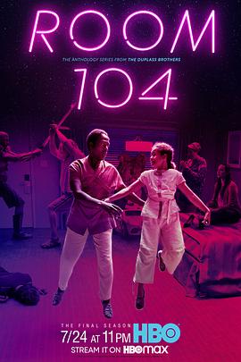 104号房间第四季电视剧全12集