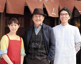 东京伤情故事SP:千住之恋电影HD中字版