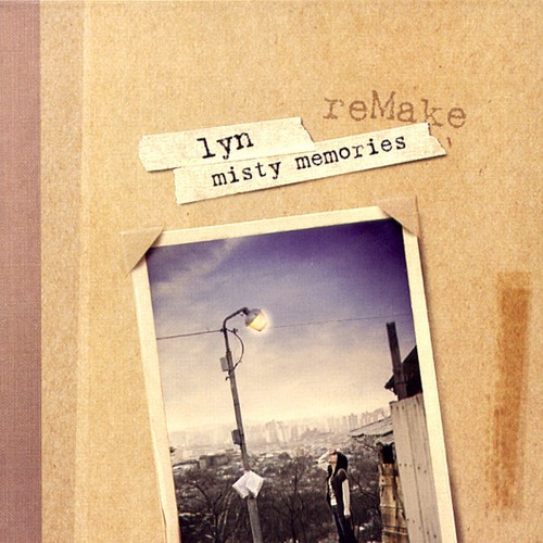 난 남자가 있는데 (我有男人)歌词-LYn (린)