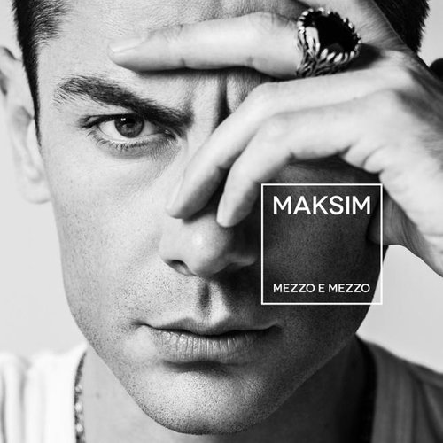 Sabre Dance歌词-Maksim