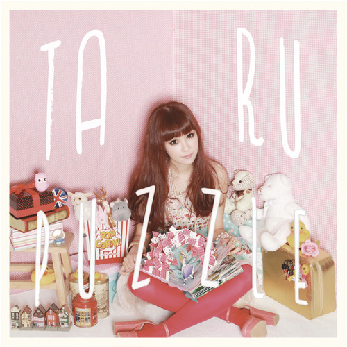 새벽의 저주歌词-타루 (Taru)