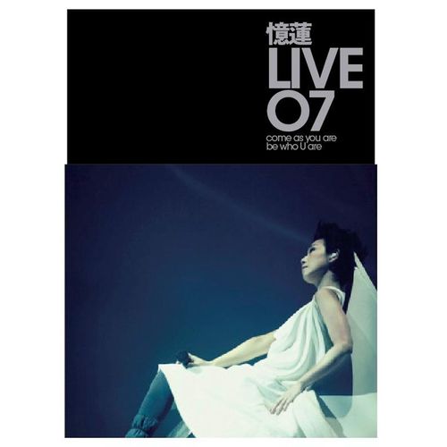 都市心 (Live)歌词-林忆莲