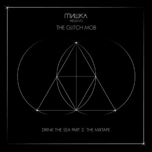 Fortune Days歌词-The Glitch Mob / Lil Wayne / Busta Rhymes / The Game