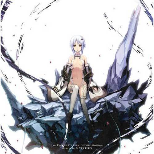 Where am I? (inst ver)歌词-EGOIST (エゴイスト)