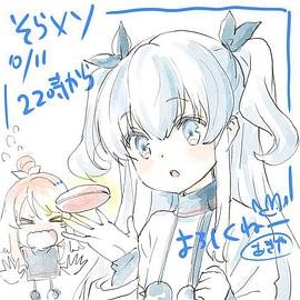 天体的秩序第17话另一个愿望动漫全1集
