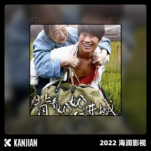 时间不会还给他歌词-孙楠
