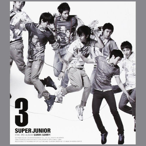 니가 좋은 이유 (喜欢你的理由)歌词-SUPER JUNIOR (슈퍼주니어)