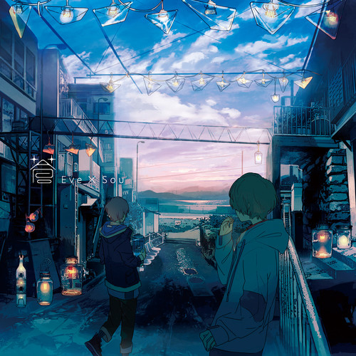 フェイク (Fake)歌词-Sou / Eve