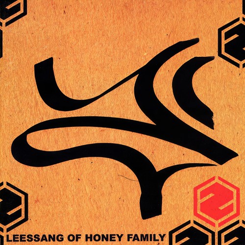 끝으로 (最后)歌词-Leessang (리쌍) / 朴花耀飞 (박화요비)