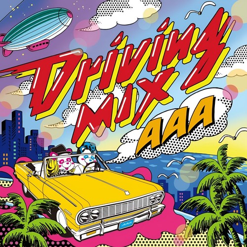 PARTY IT UP (PLAY IT ALL NIGHT REMIX)歌词-AAA (トリプル・エー)