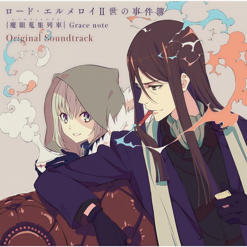 facing with the enemy (Inst.)歌词-梶浦由记 (かじうら ゆき)