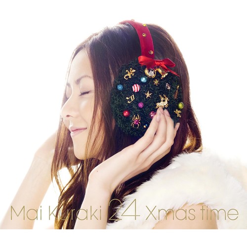 24 Xmas time (Inst.)歌词-仓木麻衣 (くらき まい)