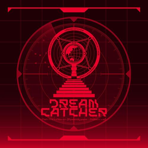이 비가 그칠 때면 (360 Reality Audio)歌词-Dreamcatcher (드림캐쳐)