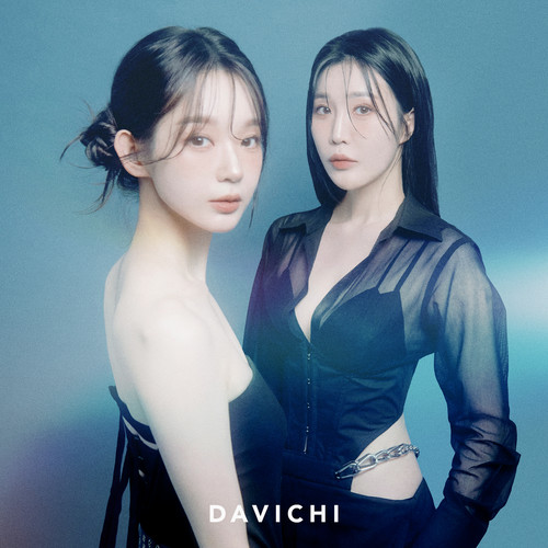 그걸 사랑이라고 말하지마 (Stitching)歌词-DAVICHI