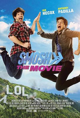 Smosh大电影电影正片