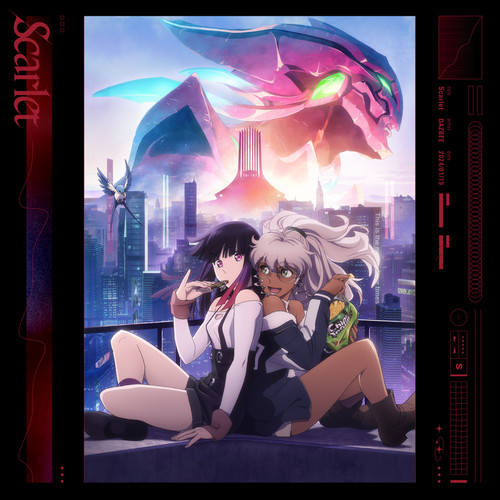 Scarlet (TV Size)歌词-Dazbee (ダズビー)