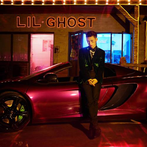 扑朔迷离（跑得快） (伴奏)歌词-Lil Ghost小鬼