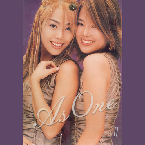 비밀 (秘密)歌词-As One (애즈 원)