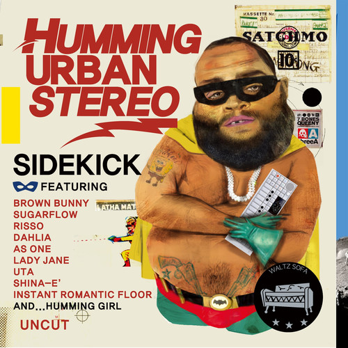 I,TEARS (HUMMING URBAN STEREO REMIX)歌词-Humming Urban Stereo (허밍 어반 스테레오)